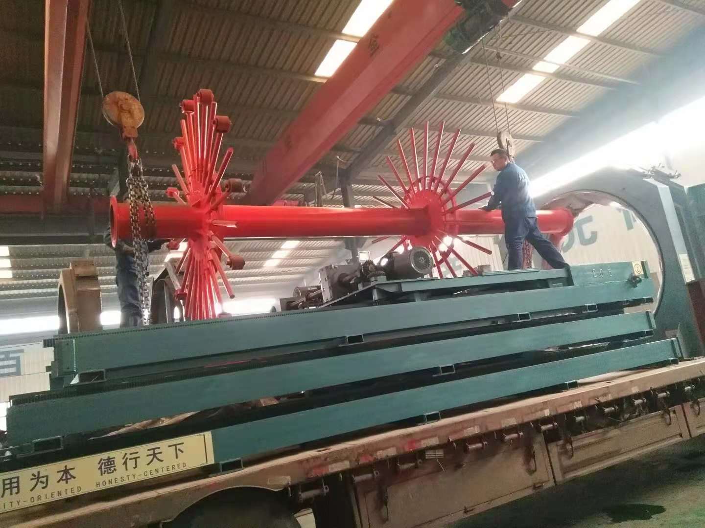 祝賀飛宏智能鋼筋加工設(shè)備進(jìn)駐中鐵十局集團(tuán)有限公司新臺(tái)高速公路路橋工程XTSG-2標(biāo)段項(xiàng)目