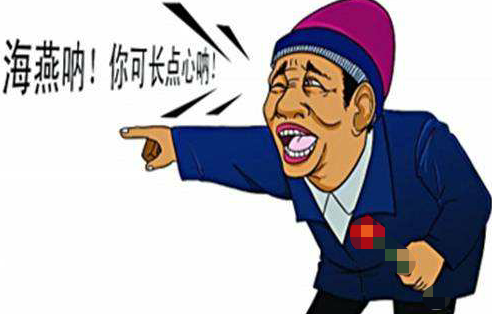 征地拆迁开始了,你知道的上门劝签的手段有哪些? 征地拆迁开始了,你知道的上门劝签的手段有哪些?