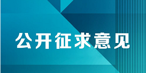 东莞市农民住房管理暂行办法