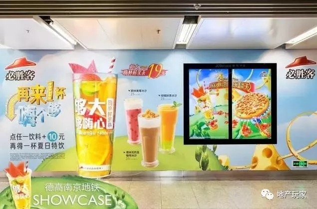 选择深圳广告公司要关注哪些方面