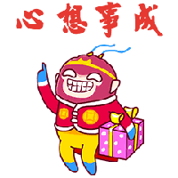 四种无证房屋,可获全额拆迁补偿 四种无证房屋,可获全额拆迁补偿