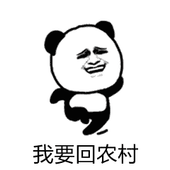 农村房屋拆迁中,拆迁补偿与户口的关系? 农村房屋拆迁中,拆迁补偿与户口的关系?