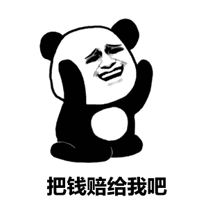 城市房屋拆迁中，拆迁补偿与户口的关系？