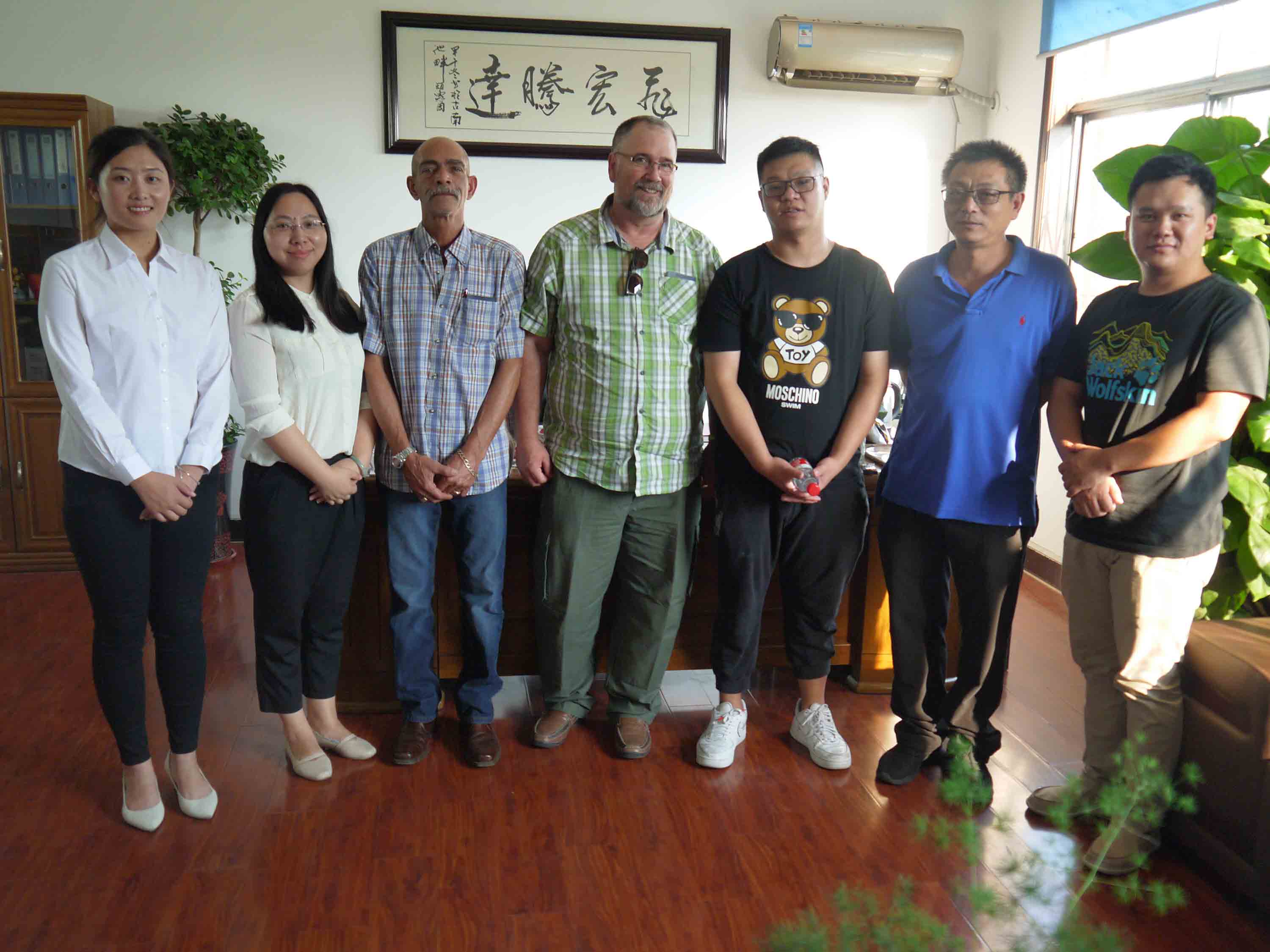 祝賀飛宏三套智能鋼筋加工設(shè)備進駐重慶富筑建筑勞務(wù)有限公司花莞高速SG13合同段項目現(xiàn)場 祝賀飛宏三套智能鋼筋加工設(shè)備進駐重慶富筑建筑勞務(wù)有限公司花莞高速SG13合同段項目現(xiàn)場
