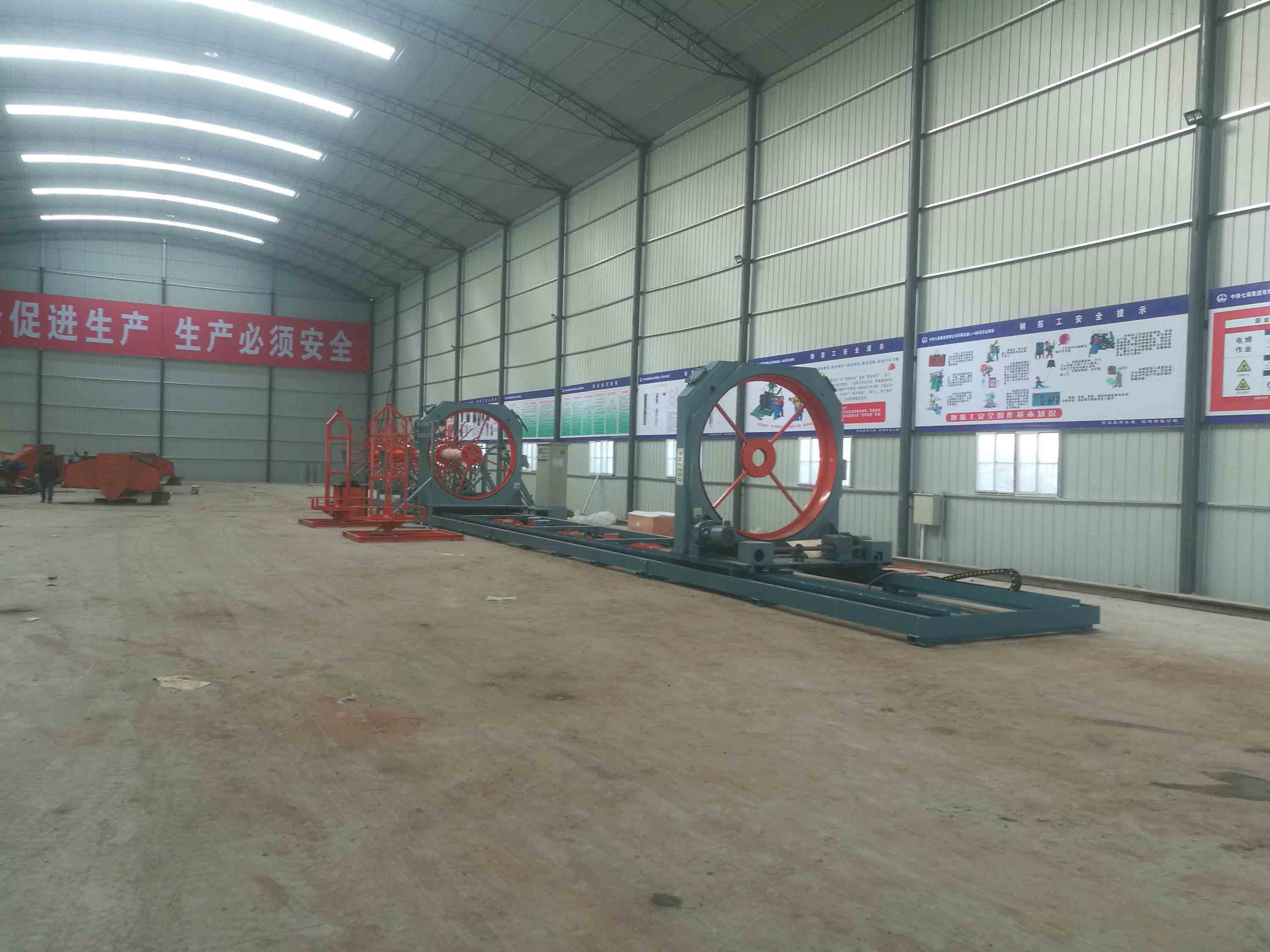 山西省呂梁市文水縣開柵鎮(zhèn)西峪口村中鐵七局路橋公司祁離高速項(xiàng)目部