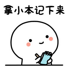 房改房，拆迁补偿标准是什么？
