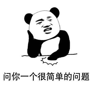 房屋拆迁补偿协议的内容及常见的漏洞,有哪些? 房屋拆迁补偿协议的内容及常见的漏洞,有哪些?