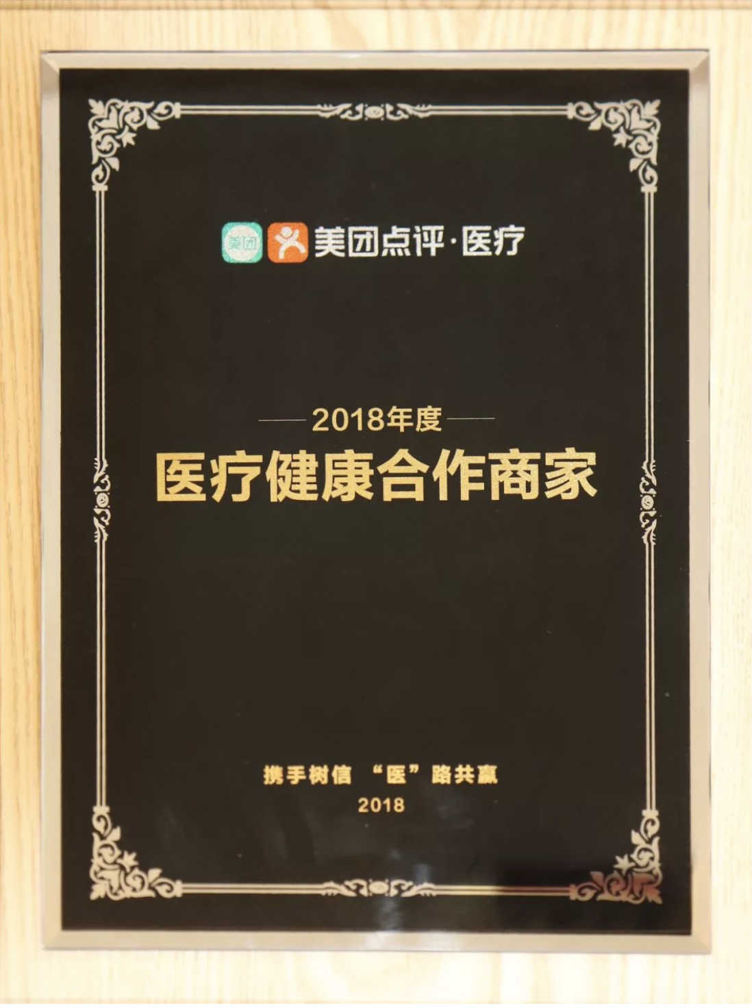 深圳地铁广告位价位