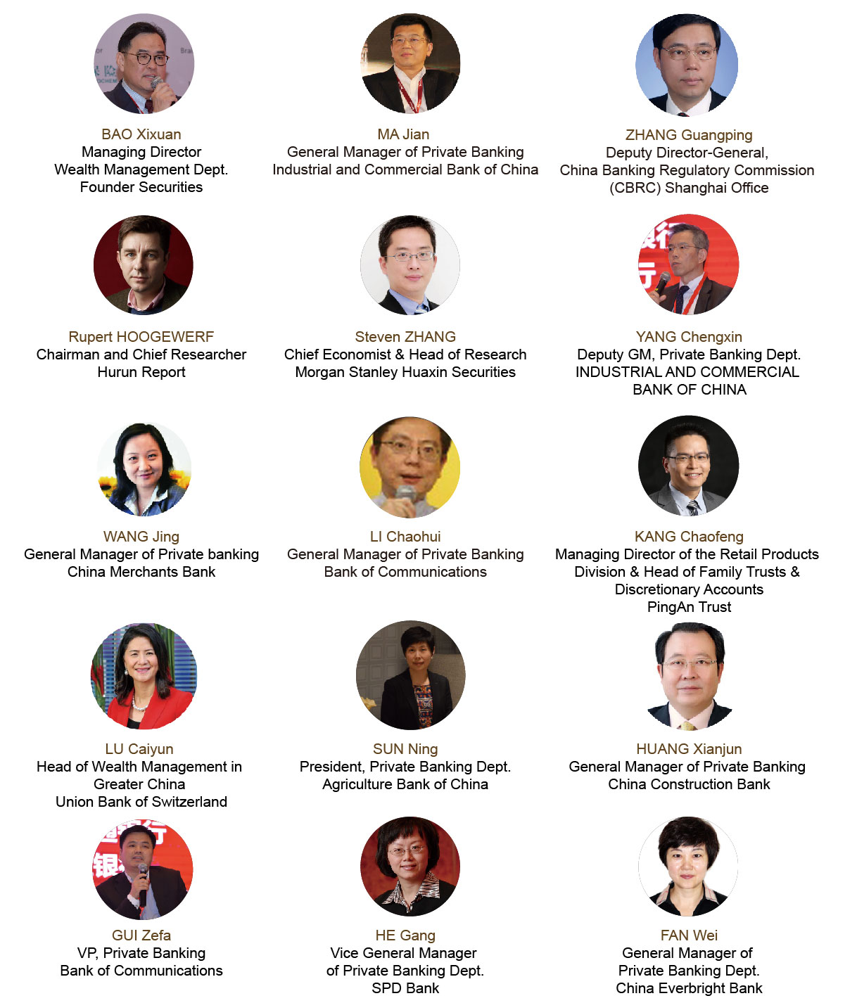 2018 The 14th Annual Wealth Management & Private Banking Asia 2018 The 14th Annual Wealth Management & Private Banking Asia
