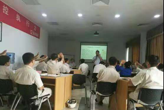 【冠卓動態】《團隊管控執行力》-培訓總結 【冠卓動態】《團隊管控執行力》-培訓總結