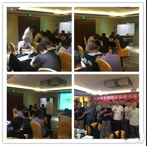 【冠卓動態(tài)】《設(shè)備預(yù)防性維護(hù)與故障判斷保全管理》公開課培訓(xùn)