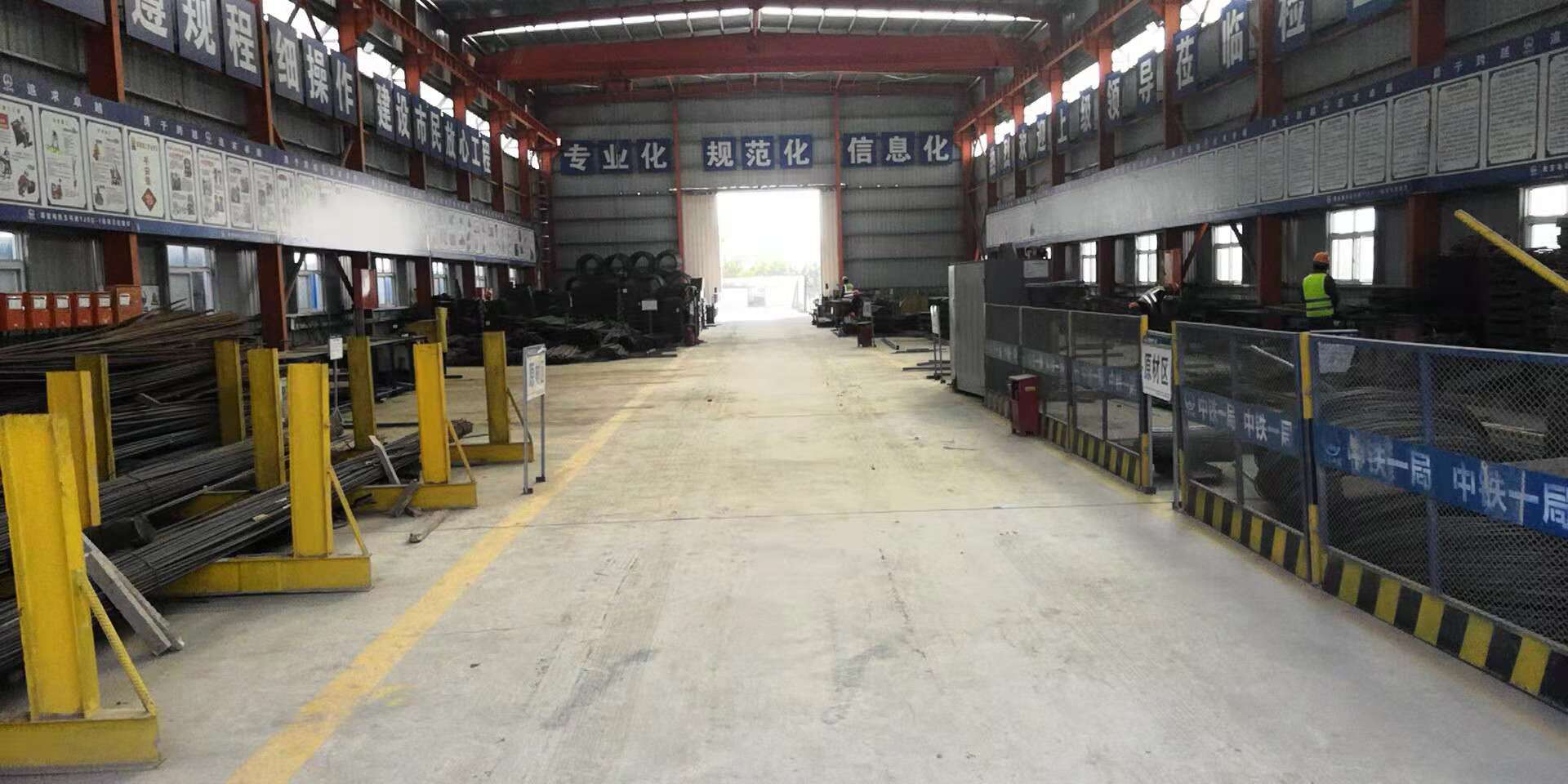 祝賀飛宏一套智能鋼筋加工設(shè)備進駐中鐵一局集團建筑安裝工程有限公司西安地鐵五號線TJSG-1標(biāo)項目部鋼筋綜合加工廠 祝賀飛宏一套智能鋼筋加工設(shè)備進駐中鐵一局集團建筑安裝工程有限公司西安地鐵五號線TJSG-1標(biāo)項目部鋼筋綜合加工廠