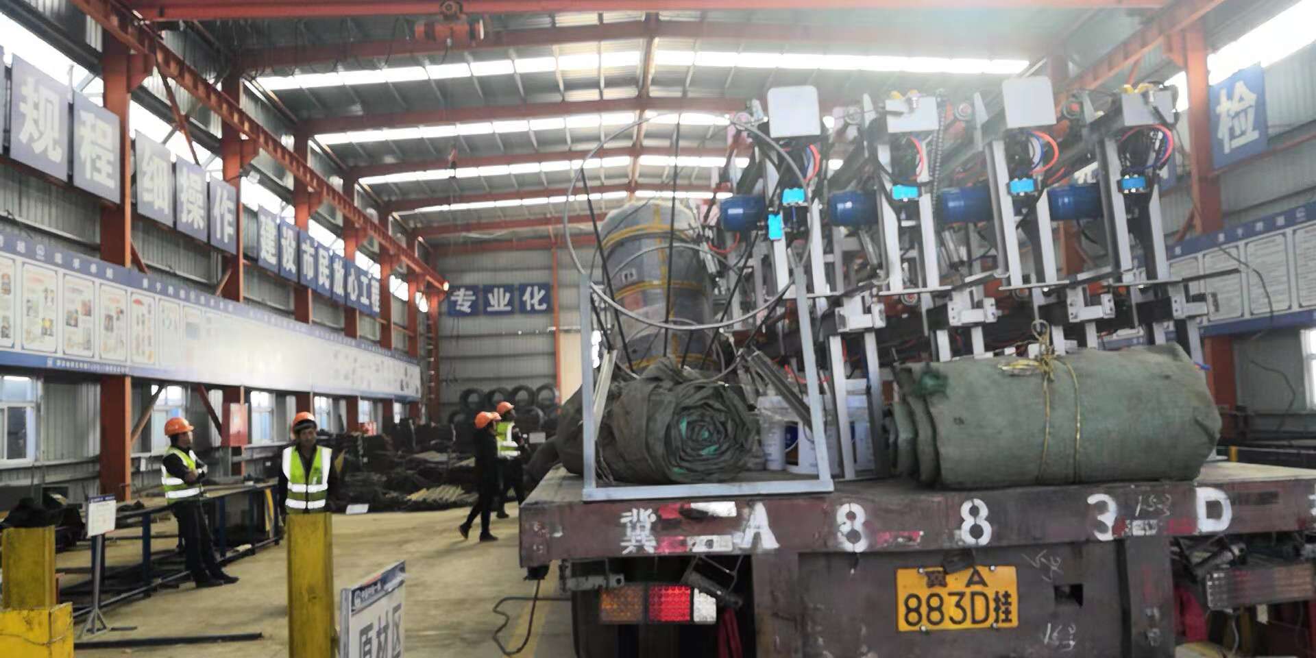 祝賀飛宏一套智能鋼筋加工設(shè)備進駐中鐵一局集團建筑安裝工程有限公司西安地鐵五號線TJSG-1標(biāo)項目部鋼筋綜合加工廠 祝賀飛宏一套智能鋼筋加工設(shè)備進駐中鐵一局集團建筑安裝工程有限公司西安地鐵五號線TJSG-1標(biāo)項目部鋼筋綜合加工廠