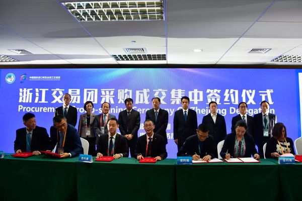 1亿美元!巨石集团在“进博会”上签大单 1亿美元!巨石集团在“进博会”上签大单