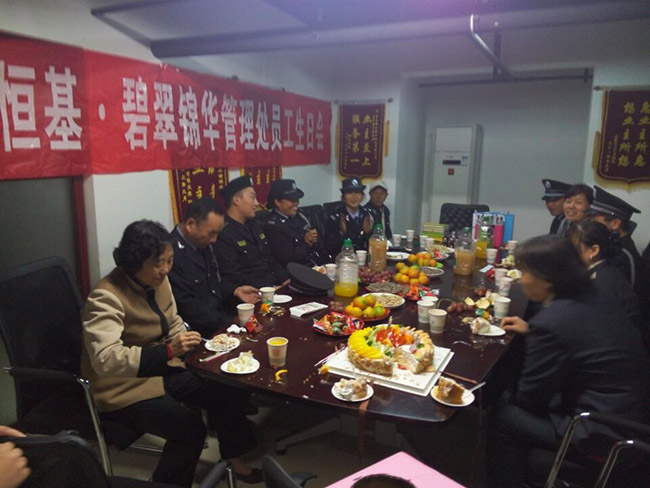 亲们，祝你们生日快乐