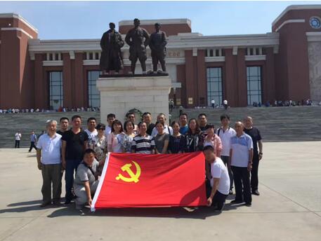 弘扬照金精神 争做合格党员 弘扬照金精神 争做合格党员