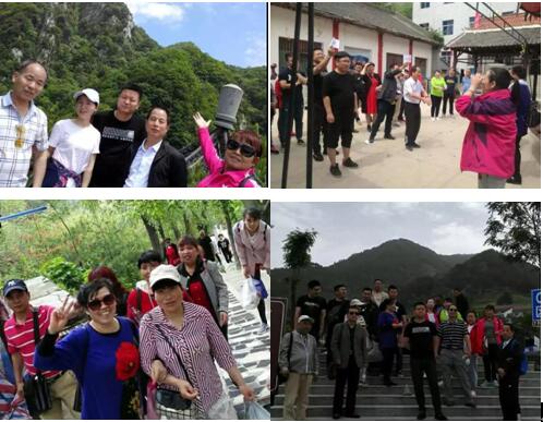 游孝山 促团队??记锦江物业御锦城六期团建活动 游孝山 促团队??记锦江物业御锦城六期团建活动
