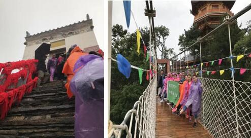 雨中漫步塔云山??御锦城区域团建塔云山之行 雨中漫步塔云山??御锦城区域团建塔云山之行