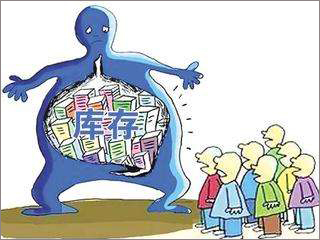 精益生產(chǎn)管理的七大浪費(fèi)及七大對(duì)策 精益生產(chǎn)管理的七大浪費(fèi)及七大對(duì)策