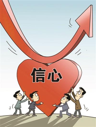 5S管理的”有形““無形”