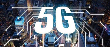 5G毫米波通讯
