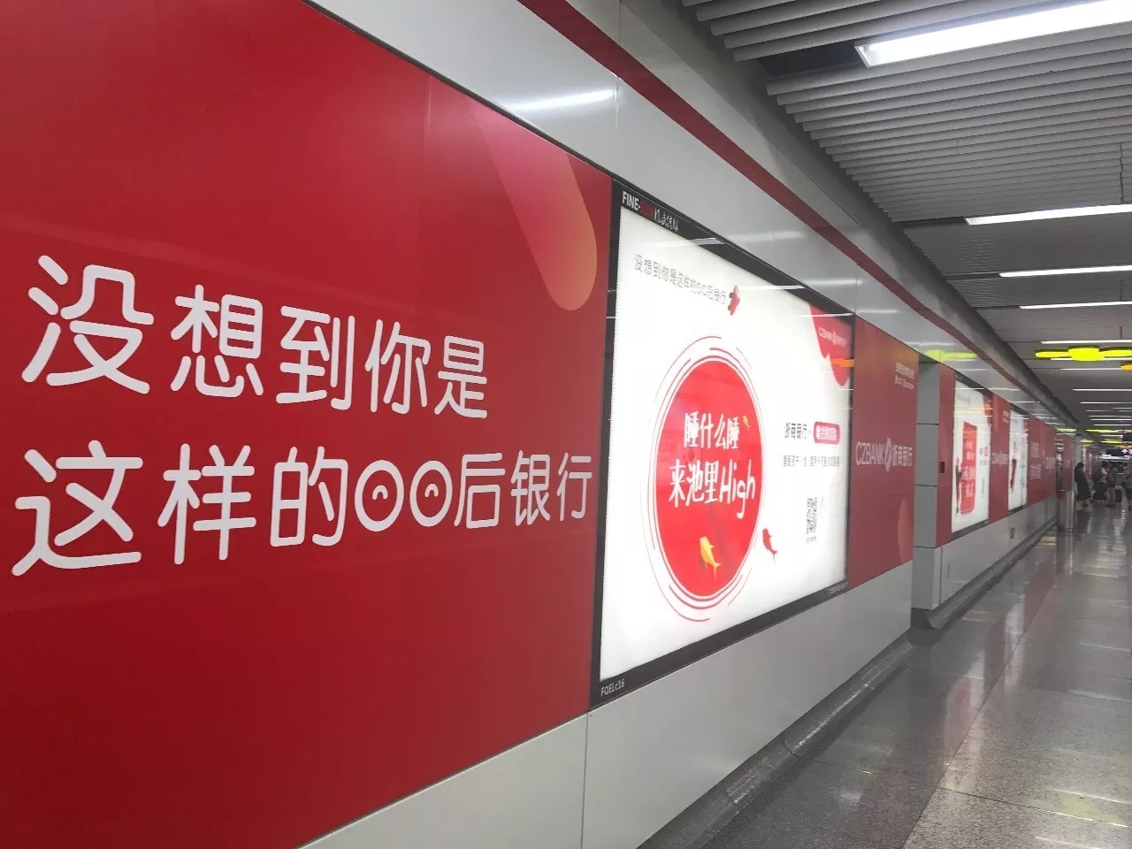 深圳地铁广告位价位有哪些影响因素呢 深圳地铁广告位价位有哪些影响因素呢