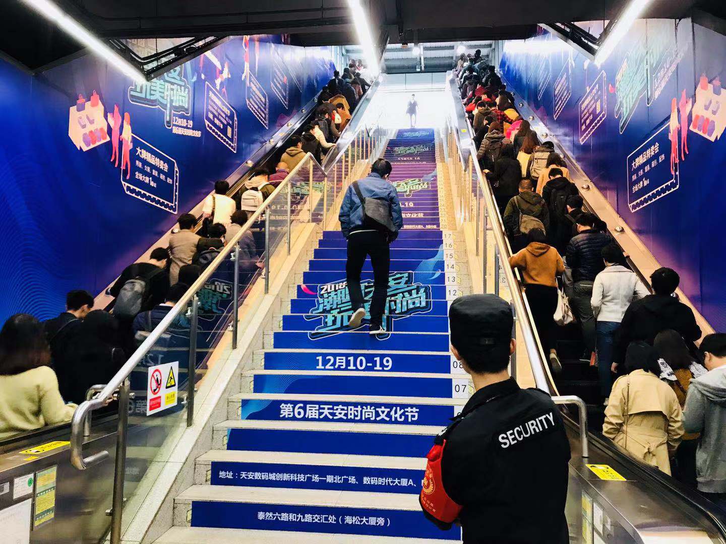 哪些深圳地铁广告位价位高一些 哪些深圳地铁广告位价位高一些