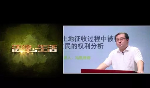 冯凯：新中国70华诞暨中国律师制度恢复重建40周年《中国法律年鉴》年鉴人物！
