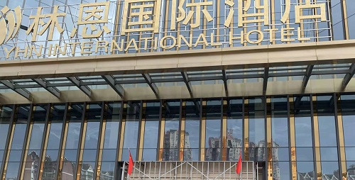 我的實(shí)習(xí)階段小結(jié)（三）