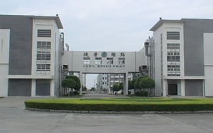 绿点科技（深圳）有限公司