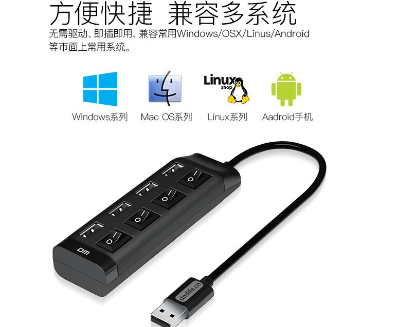 DM-CHB005 120CM【黑】
