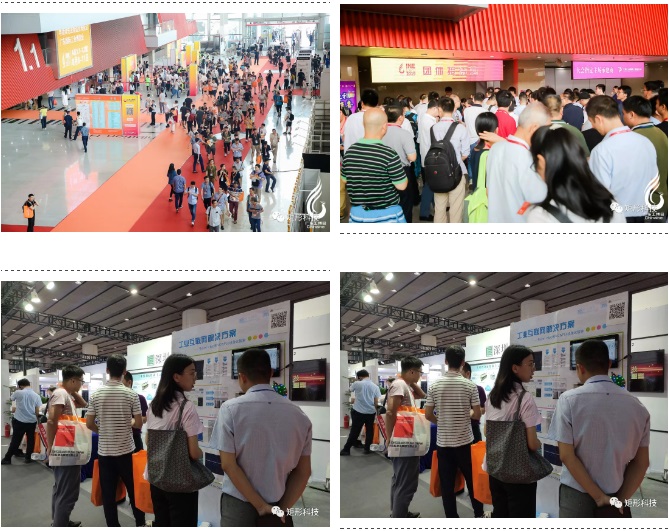 黑科技时间代,8月的精彩 黑科技时间代,8月的精彩
