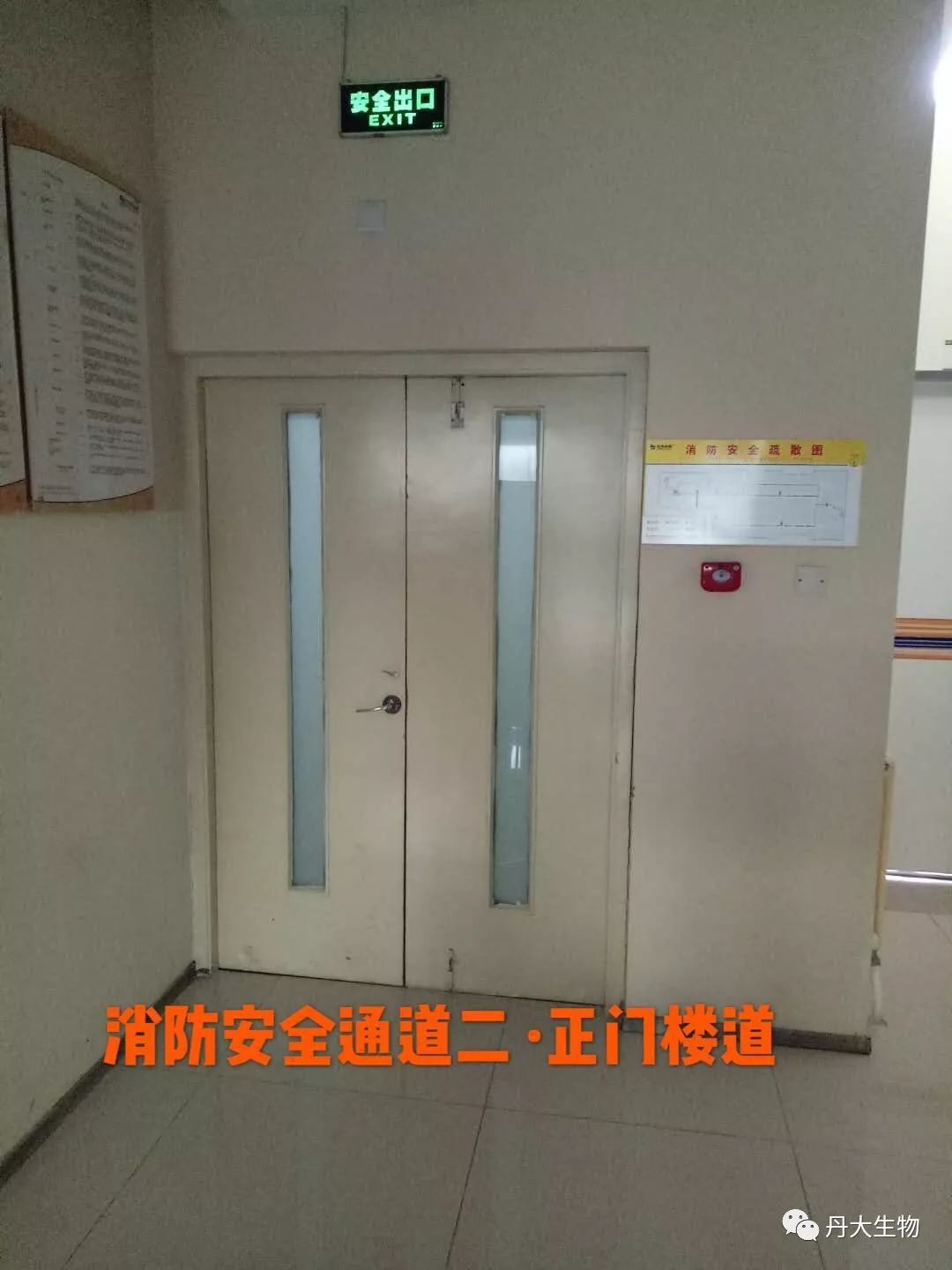 秋冬季节防火安全常识 秋冬季节防火安全常识
