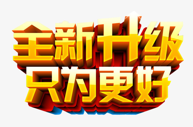 2019新数据库首发啦! 2019新数据库首发啦!