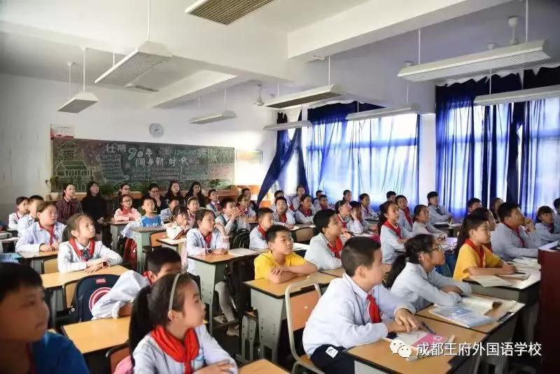 一堂有趣的西班牙语课—记成都王府与东大街二小校际交流活动 一堂有趣的西班牙语课—记成都王府与东大街二小校际交流活动