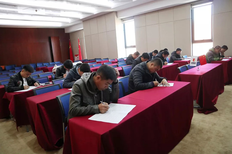 中迅達(dá)組織 《北京市建設(shè)工程施工現(xiàn)場(chǎng)管理辦法》 集團(tuán)內(nèi)部知識(shí)考試