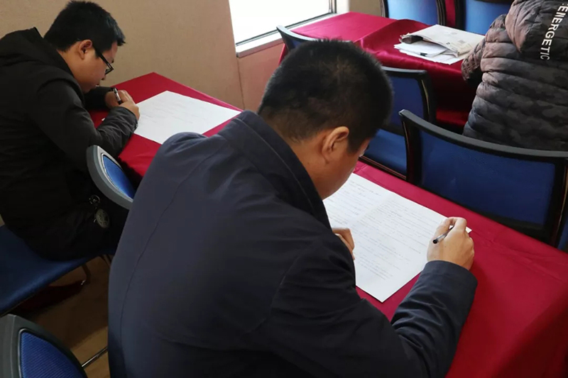 中迅達(dá)組織 《北京市建設(shè)工程施工現(xiàn)場(chǎng)管理辦法》 集團(tuán)內(nèi)部知識(shí)考試