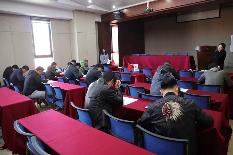 中迅達(dá)組織 《北京市建設(shè)工程施工現(xiàn)場(chǎng)管理辦法》 集團(tuán)內(nèi)部知識(shí)考試