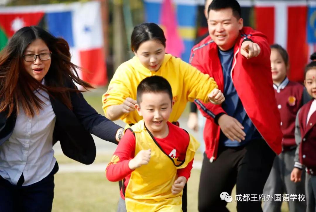 我运动,我健康,我快乐——记成都王府2019亲子运动嘉年华活动 我运动,我健康,我快乐——记成都王府2019亲子运动嘉年华活动