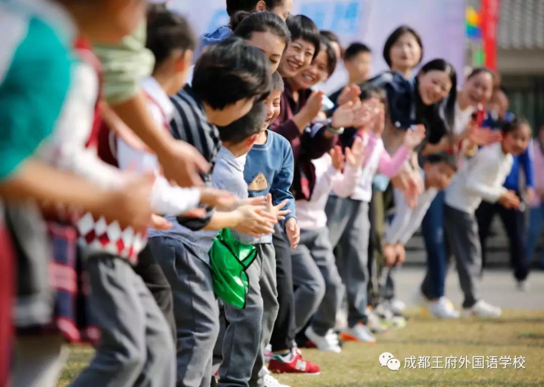 我运动,我健康,我快乐——记成都王府2019亲子运动嘉年华活动 我运动,我健康,我快乐——记成都王府2019亲子运动嘉年华活动