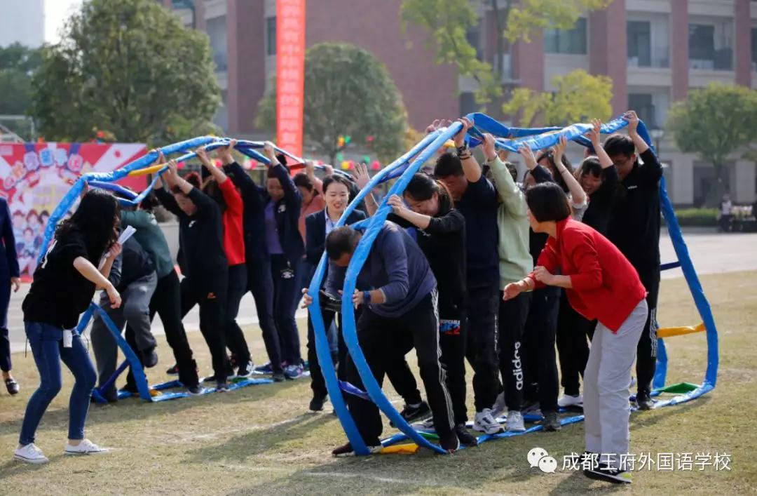 我运动,我健康,我快乐——记成都王府2019亲子运动嘉年华活动 我运动,我健康,我快乐——记成都王府2019亲子运动嘉年华活动