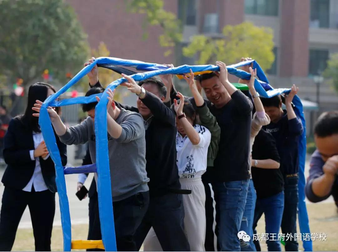 我运动，我健康，我快乐——记成都王府2019亲子运动嘉年华活动