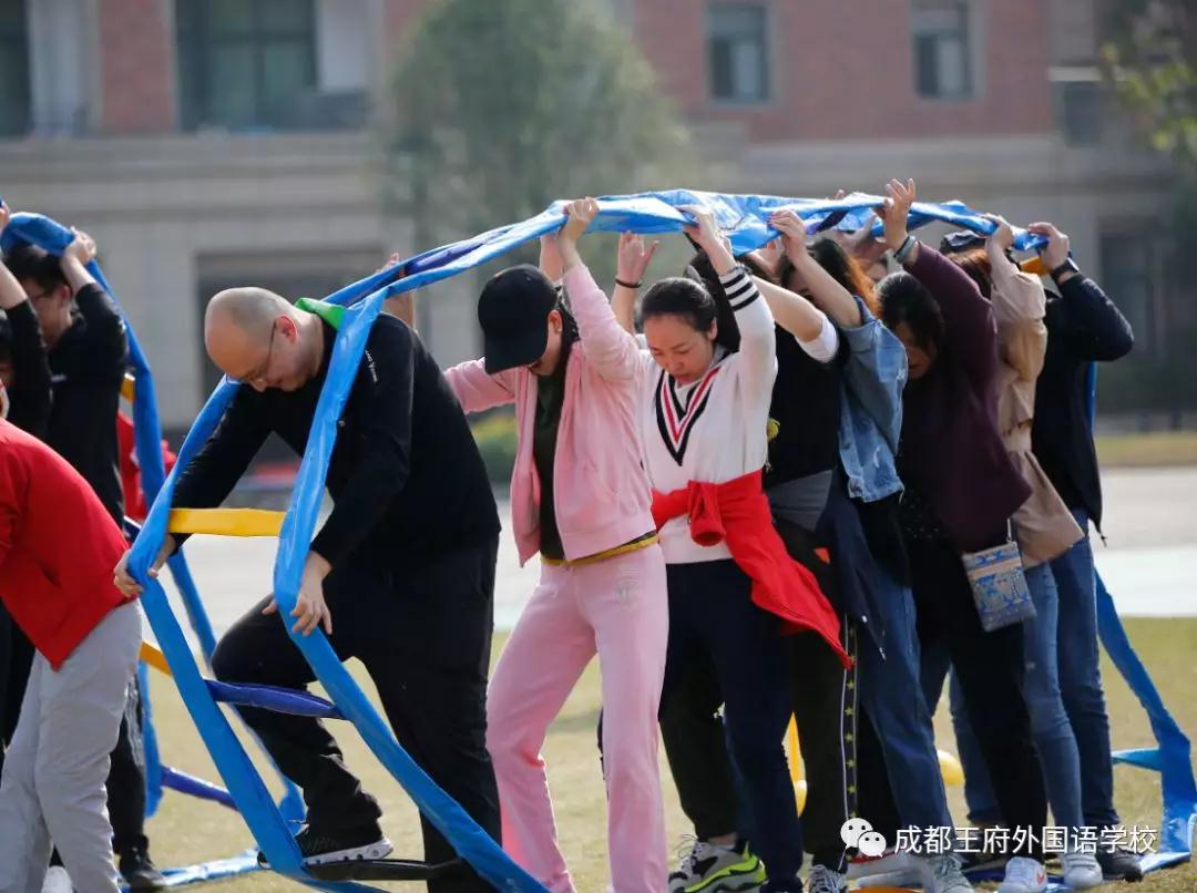 我运动,我健康,我快乐——记成都王府2019亲子运动嘉年华活动 我运动,我健康,我快乐——记成都王府2019亲子运动嘉年华活动