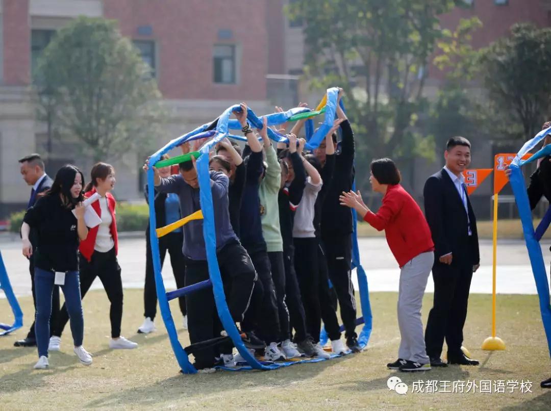 我运动,我健康,我快乐——记成都王府2019亲子运动嘉年华活动 我运动,我健康,我快乐——记成都王府2019亲子运动嘉年华活动