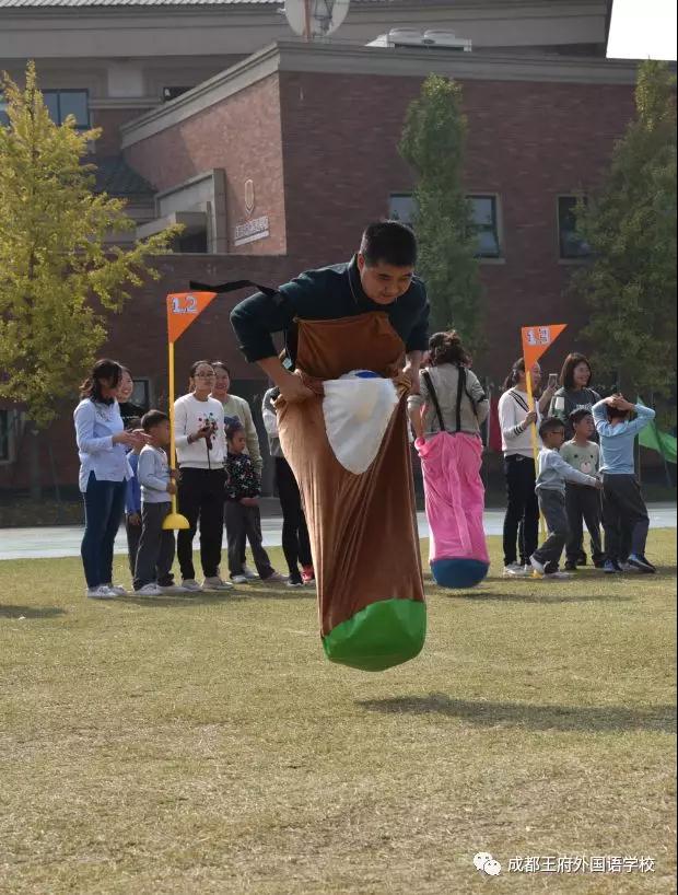 我运动,我健康,我快乐——记成都王府2019亲子运动嘉年华活动 我运动,我健康,我快乐——记成都王府2019亲子运动嘉年华活动