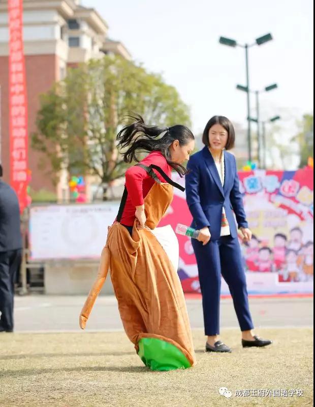 我运动,我健康,我快乐——记成都王府2019亲子运动嘉年华活动 我运动,我健康,我快乐——记成都王府2019亲子运动嘉年华活动