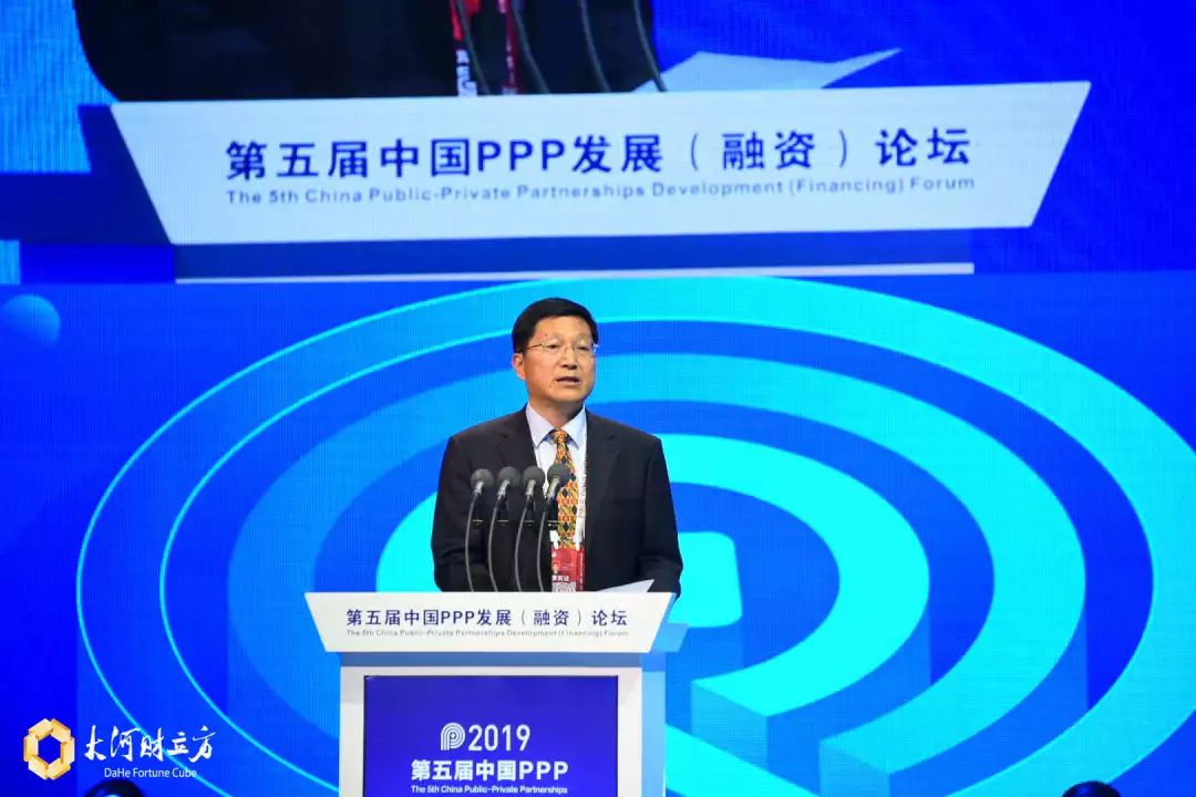 省財政廳副廳長趙慶業(yè):河南省PPP發(fā)展居全國第一方陣 省財政廳副廳長趙慶業(yè):河南省PPP發(fā)展居全國第一方陣