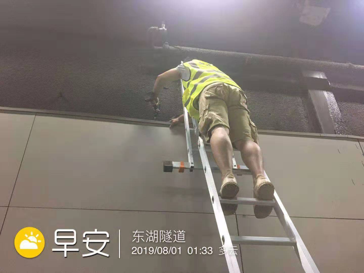 盛世軍運(yùn)會(huì) 魅力路橋人 盛世軍運(yùn)會(huì) 魅力路橋人