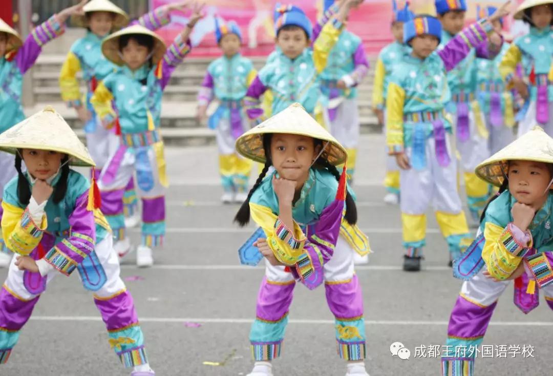 五彩民族魂 浓浓中华情——记成都王府2019第四届秋季运动会 五彩民族魂 浓浓中华情——记成都王府2019第四届秋季运动会