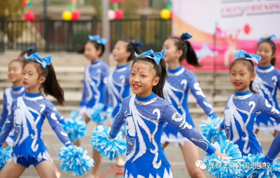 五彩民族魂 浓浓中华情——记成都王府2019第四届秋季运动会 五彩民族魂 浓浓中华情——记成都王府2019第四届秋季运动会